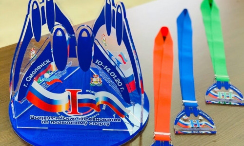 Всероссийские соревнования по подводному спорту (плавание в ластах)
