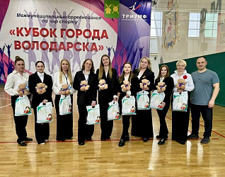 Межмуниципальные соревнования по чир спорту «Кубок города Володарск»!