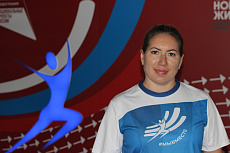 Александра